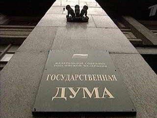 ������� ������� ����� � 