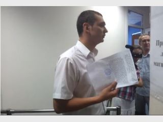 ���������� ����� ������ � ��������� �� ��i (�����)