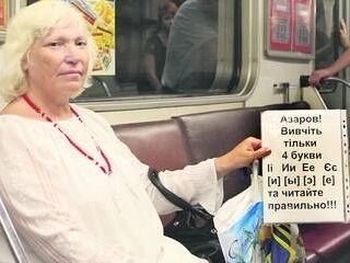 ���������� ����������� ������� �� ������� � ����� ��������