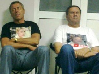 ������������� �������� ���: ��������� ���������, ���������� ����� �� ������ �����