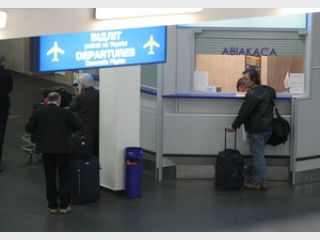 �������� �������� ��������� ��-2 � ����� ����� ��� ���������� ������