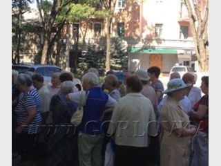 ���������� ���������� ����� � ������� �� 