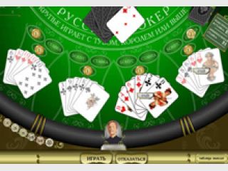 � ������ ������� ���������� �������� ����