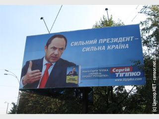 �� ������ �� ������ ���� ������ &mdash; ��������� � ����������, � ��������� ������ ������ �� ������� �������