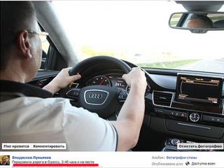 �������� ���������� �������� ��������� � ����������, ��� ���� �������� �������