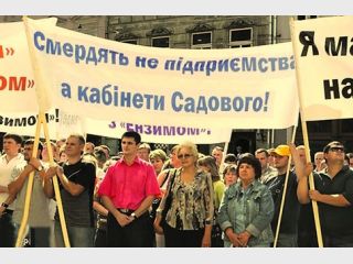 ����� ��-�� ���� ����� �������� ��� �����
