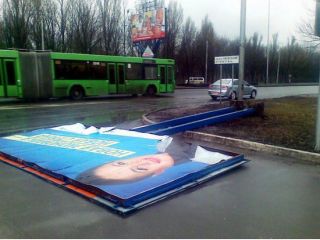 �������� ��������� ������� �� �����