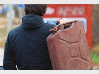 �������� ��������