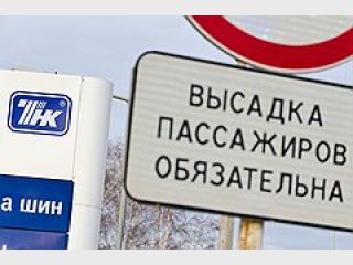 ��������� ���-BP �� �������� �� �������