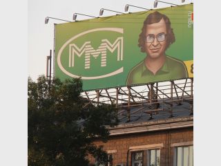 ��� ���� � ����