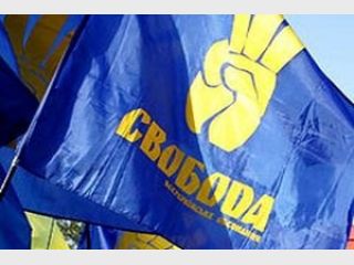 ���� �������� 