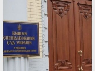 ������ ������� ����� ���������� ������ �� 6,5 ���