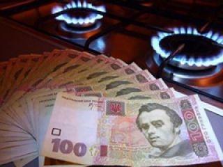 ������� ��������� ������ 930 ��� ����. �� �������� ���