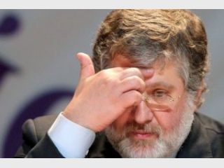 ����� ������������ ������������� ������������ � ��������� �����