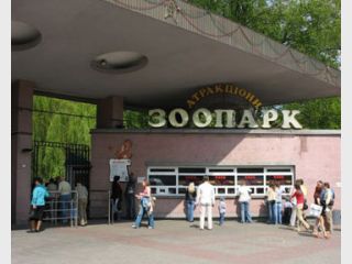 ������� ������� �����?