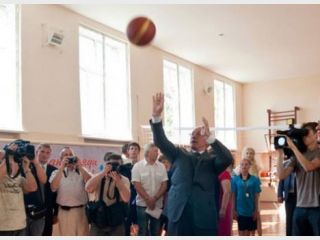 ������ �������� ��������� ��������� ������ �� ������� 