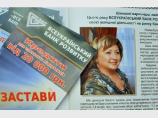 ������� ������ 