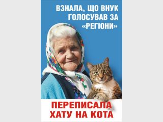 ������� ����������, �� ����� ����� ���� ������ �������� � �����