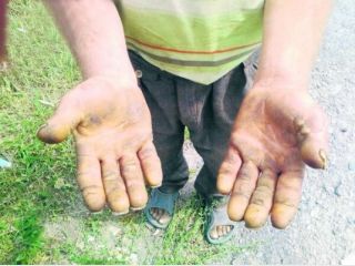 ��� ���� �������� �� ������� ����������