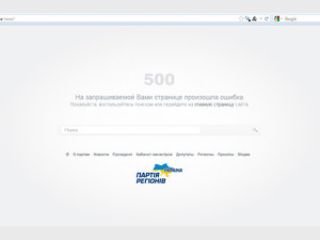 ����� ��������� ��� ������� ������ 