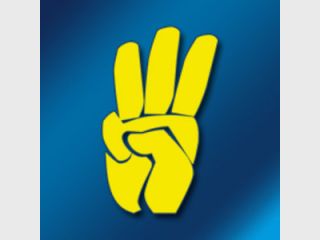 
������ 2012
