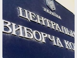 ������� ������� ������, ������� �������� ����������� ���������� �� �������