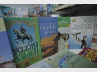 ����� �� ������ ������� �� ������������ ����� � ���� ����