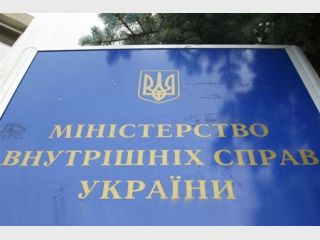 ��� ������� ����������� ����������� �������� �� ��������