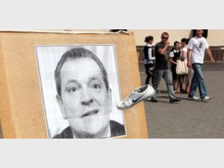 ������������: ������� ������� ������ �� ����� ������������� ������ ���������