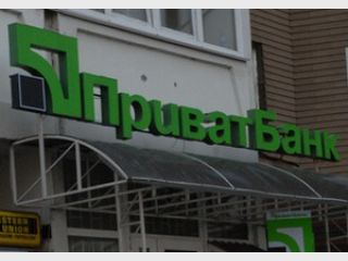 � ����� � ���� ������������� ��������� ��������