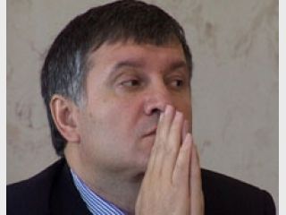 ��� ����������� ����, ���������� ��������