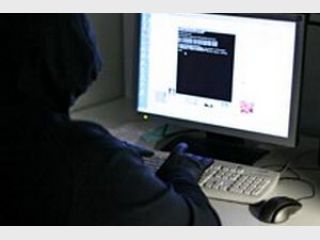 ����� ����������� ����� �� ���� ��������� �������