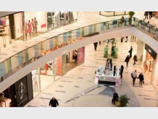 �������� Sky Mall ������ � ������� �����