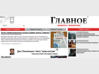 ������� ����� ��������� ������ ������� ����������� ��������� � �������� �������