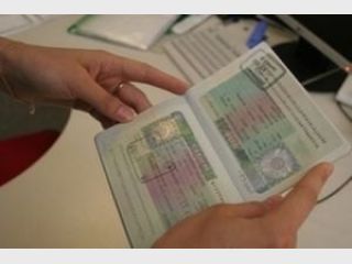 ��� ��������, ��� ��������� 4 ��� ���� �� �������� �����