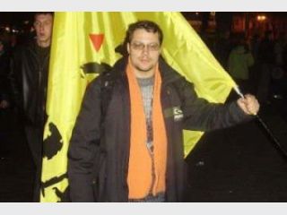 �������� ����������� ������������ �������� ���� �������� � �������, &mdash; �������