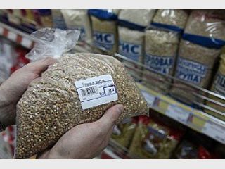 �� �������� ������ ������� �� �������� ��������� �������� � �������