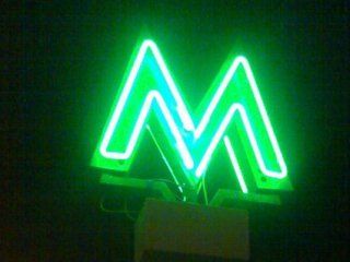 �������� ������� ��������� ����� 