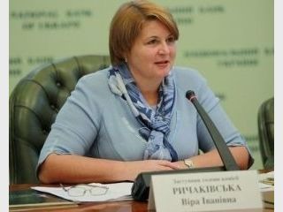 ���: �������� 