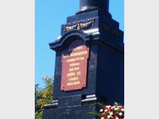 � ������ � ����� �������� ������� �������� � ����� ���������� ��������