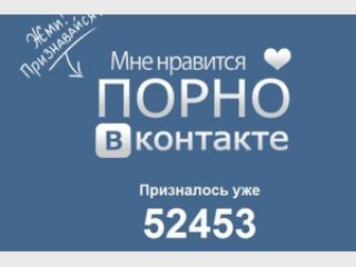 ����������-������ �������� ����� 