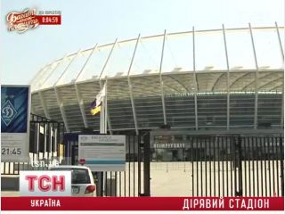 �� ��� ������������ �������� VIP-���� � ���������� �����������