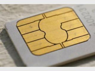 ������� ����� �������� ������ � ������ � ������������� ��������� � ��������