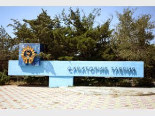 ������� ����������