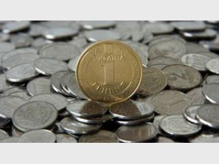 ������� ����� �������� ����������� ��������, ������� �� ������ ������