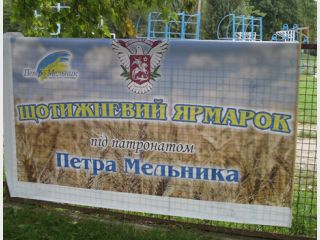 �������� ������� ���������� ��������� ��������� �������� ��� ��� ������ 