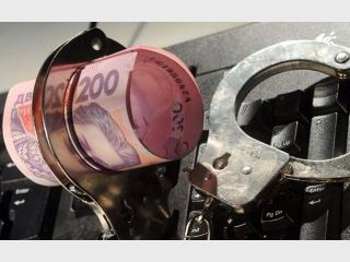 ������� ������ ��������� ����������� � ��������� 743 ������ ���