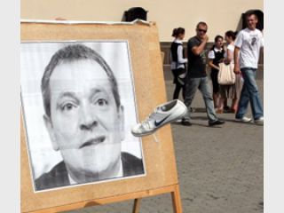 ����������� 