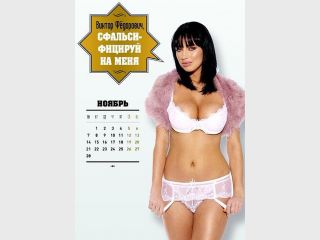 ����������� ��������� ��� ����������: 