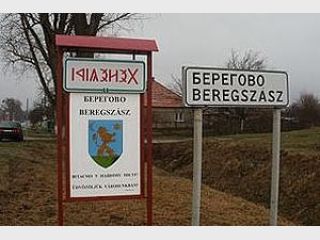 �� ���������� �������� ����� � ������ �� �������� �� ���������